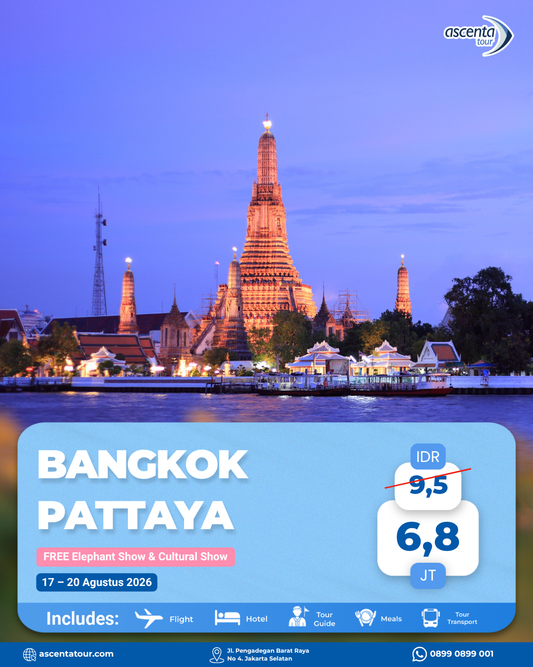 Astro Thai Escape